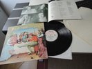 FRUUPP MODERN MASQUERADES 1975 MINT UK 1ST DAWN