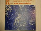 Sun Ra - Cosmic Tones For Mental Therapy - El Saturn 1st Press.  LP & Cover- NM-