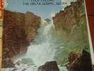 LULA COLLINS THE DELTA GOSPEL QUEEN LP HSE MEMPHIS BLACK GOSPEL