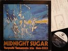 TSUYOSHI YAMAMOTO TRIO Midnight Sugar Japanese Jazz LP 1974 TBM-2523