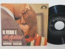 Terence Hill Bud Spencer LP Single IL VERO E IL FALSO GIORGIO GASLINI Soundtrack