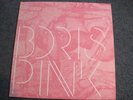 Boris Pink 2LP Southern Lord NM Pink Marble Vinyl
