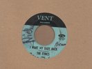 Ethics - I Want My Baby Back - Vent