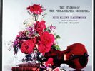 EUGENE ORMANDY / Mozart Eine Kleine Nachtmusik / Columbia 6-EYE MS 6081
