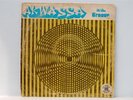 AKWASSA -IN THE GROOVE V.RARE NIGERIAN AFRO FUNK LP--5 PICTURES