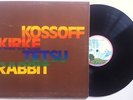 Kossoff / Kirke / Tetsu / Rabbit (Pink Rim Island LP)