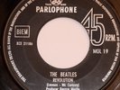THE BEATLES – Hey Jude/Revolution  60s LEBANESE prs. 7” 45