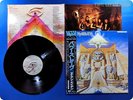 IRON MAIDEN 