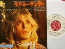 Mick Ronson David Bowie Love Me Tender / Only After Dark JAPAN PS White Label