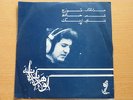 TOURAJ - abs'ly beautiful psych/prog from 70s Iran  ps 45 LISTEN