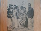GHANA AFROBEAT ORGAN RARITY & HIGHLIFE CITY BOYS BAND ODO DA BAABI LISTEN