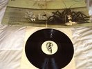 BIRTH CONTROL - OPERATION - KRAUTROCK - V/RARE GERMAN PR LP - OHR - OMM 556.015