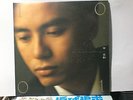 ???.orig pressed  lp/hong kong tvb pop/hacken lee 1990 /101 nights /lyric/insert