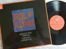 ROLF KUHN KÜHN going to the rainbow BASF nm gatefold with Chick Corea