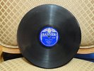 78 PRE WAR BLUES BANNER 32390 BESSIE JACKSON LUCILLE BOGAN