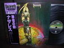 Nazareth Expect No Mercy Japan TOUR ED LP OBI NM