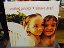 SMASHING PUMPKINS SIAMESE DREAM USED 2 LP 017046174015 -CAROL 1740 MARBLED LP
