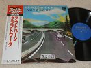 LP Kraftwerk   Autobahn   (Japan / mit OBI)