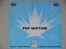 PARRY LIBRARY Pop Mixture LP ? DEEP JAZZ FUNK BREAKS Johnny Hawksworth