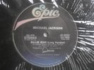 MICHAEL JACKSON BILLIE JEAN (LONG VERSION) DISCO CLASSIC 12