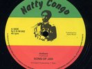 Sons Of Jah - Anthem UK orig 12