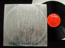YOUNG FLOWERS No. 2 Orig Danish SONET PSYCH LP