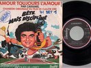 CARAMEL l'amour toujours l'amour TERRIFIC FRENCH BOOGIE 7