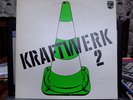 KRAFTWERK 2  LP  PHILIPS GERMAN PRESSING MINT RARE