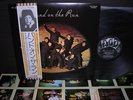 Paul McCartney & Wings Band on the Run Japan LP OBI COMPLETE NM