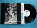TRAPEZE 1st Orig.1970 wlp PROMO Threshold THS 2 Heavy Psych Prog Monster NM- LP