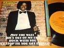 MICHAEL JACKSON off the wall BRAZIL EXCLUSIVE  EDIT 7