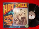 ROY SMECK LP PLAYS HAWAIIAN GUITAR 1926-1949 on YAZOO original R CRUMB COVER
