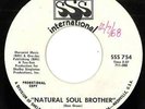 Rare Funk Soul 45 DANNY WHITE 