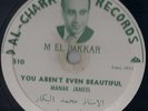 Al-Chark 78rpm 509 Arabic Lebanese Mohammed El Bakkar - Two Tunes