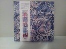 The Stone Roses COLLECTOR'S EDITION 7