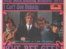 THE BEE GEES EP Spain 1967 New York Mining Disaster 1941 +3
