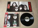 KISS Dynasty JAPAN audiophile LP w/OBI + BOOK *N/MINT Hotter Than Hell/Love Gun