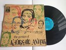 THE GENIUS OF KHURSID ANWAR- RARE LOLLYWOOD PAKISTANI  LP VINYL RECORD