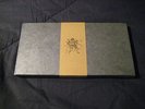 SUTEKH HEXEN Trinity cassette tape box set black metal bone awl mayhem volahn