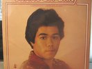 BRANDON BRAY   s/t -AUTOGRAPHED SEALED LP on Hula Records - Hawaiian Modern Soul
