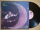 REDD HOLT UNLIMITED The Other Side Of The Moon US ORIG LP PAULA JAZZ FUNK BREAKS