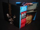 Bob Dylan Masterpieces Japan TOUR LTD 3LP OBI CARD NM/NM/NM