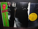 Rolling Stones Sticky Fingers Japan EMI LP OBI INSERT ZIPPER