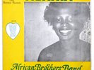 AFRICAN BROTHERS INTERNATIONAL BAND - AGATHA/ GHANA AFRO HIGHLIFE 1981 - LISTEN