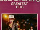BOB DYLAN  UNIQUE  SOUTH AFRICA  ONLY LP   GREATEST HITS