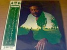 QUINCY JONES SMACKWATER JACK JAPAN VINYL LP W/OBI NEARMINT AML-336 KING RECORD