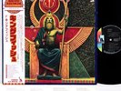 (GRATEFUL DEAD) KINGFISH same JAPAN orig LP   [FREE P+P]