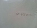 The Beatles White Album (Low Number: 0055112).