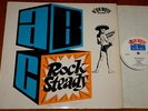 ROLAND ALPHONSO   ABC ROCKSTEADY   REGGAE SKA SKINHEAD   UK HIGH NOTE LP 1968