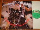 FUNKY REGGAE   ERROL DUNKLEY   ROCKSTEADY REGGAE SKA SKINHEAD  UK BAMBOO LP 1969